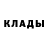 Амфетамин VHQ Yuriy Dobrovolskiy