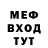 Кетамин VHQ uaa 2