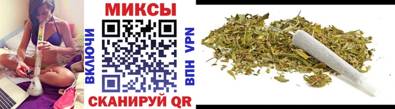 Купить закладки  Власиха  Бутират Butirat 
