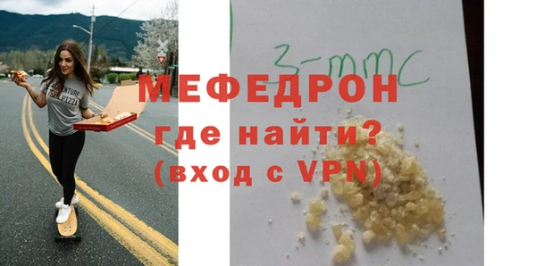 jwh Балабаново