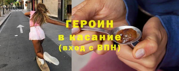 гашик Беломорск