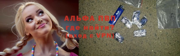 круглые Белоозёрский