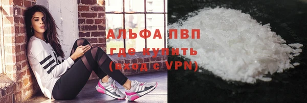 jwh Балабаново