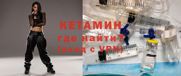 гашик Беломорск