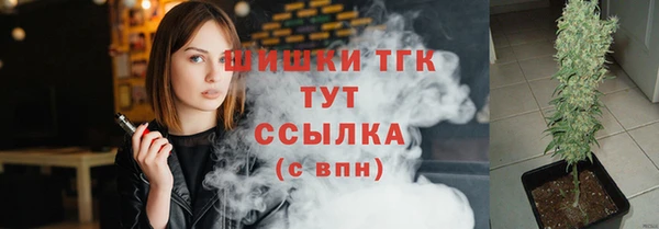 jwh Балабаново