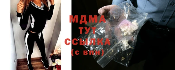 круглые Белоозёрский