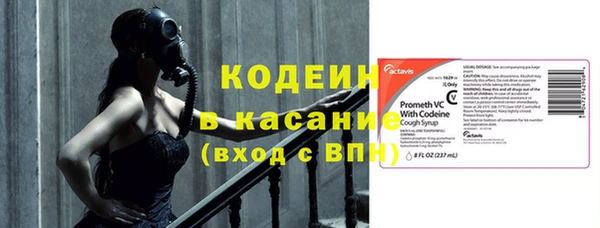 круглые Белоозёрский