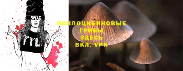 круглые Белоозёрский
