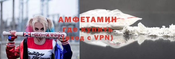 прущие крисы Балахна