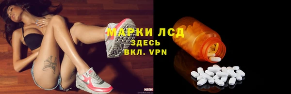круглые Белоозёрский