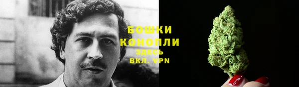 jwh Балабаново