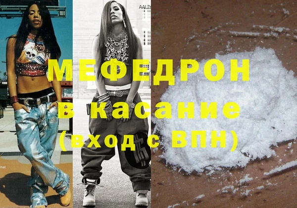 jwh Балабаново