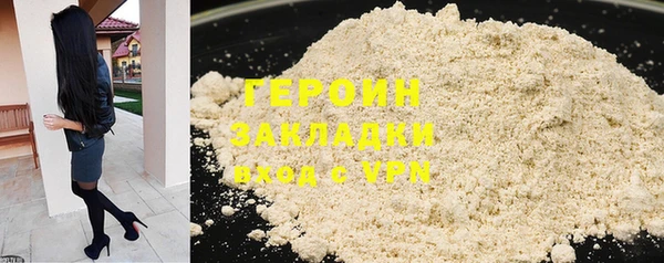 PSILOCYBIN Баксан