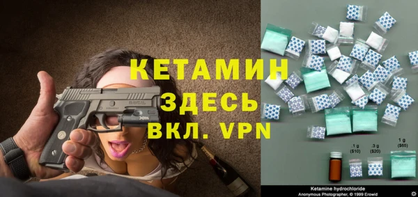 круглые Белоозёрский