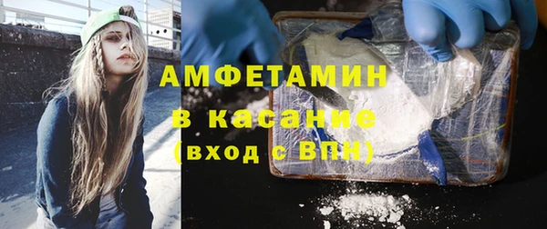 PSILOCYBIN Баксан