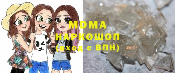 jwh Балабаново