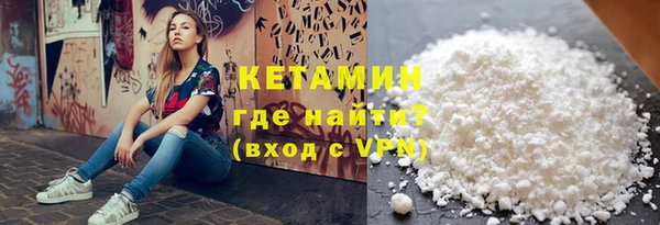PSILOCYBIN Баксан