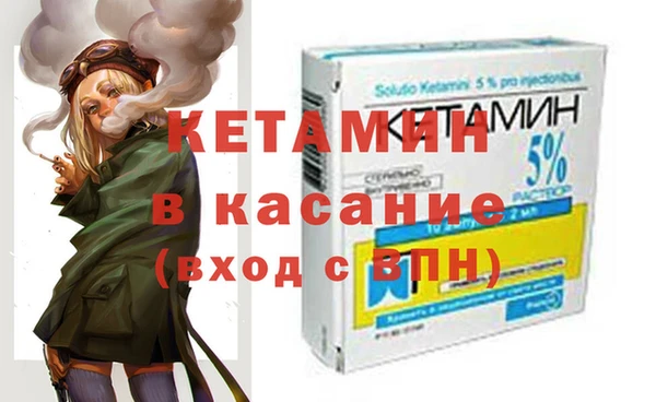 героин Нефтекумск
