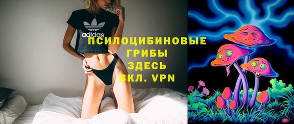 jwh Балабаново